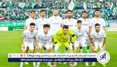تشكيل المصري في مواجهة الزمالك بدوري نايل