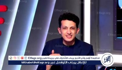 الزمالك في مفاوضات متقدمة مع البركاوي.. وبوزوق ضمن الترشيحات