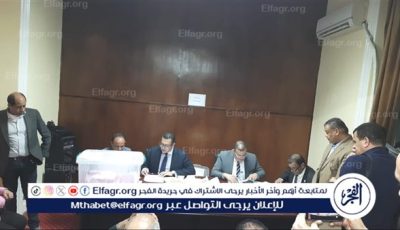 غلق صناديق الاقتراع وبدء فرز الأصوات بنقابة الصحفيين بالإسكندرية