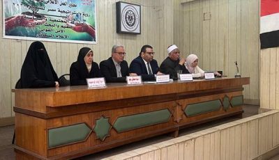 “مصر أيقونة شعب” لقاءً إعلاميًا موسعًا في حوار وطني لأعلام الفيوم