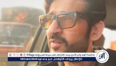 دراما تضع “التنمر الجسدي” تحت المجهر