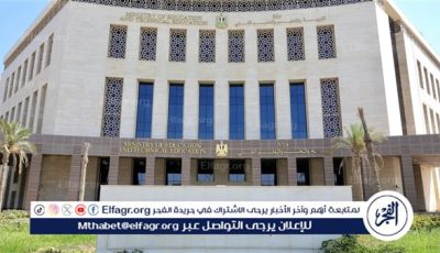 تفاصيل امتحان اللغة الأجنبية الثانية في الثانوية العامة 2025 ونظام الإعفاء الجديد لبعض الطلاب