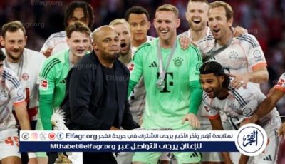 سرقه اللاعبون من مطعم.. “ببغاء” يثير الجدل في احتفال بايرن