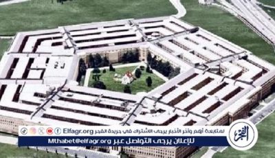 البنتاجون يأمر بسحب كتب محددة من مكتباته