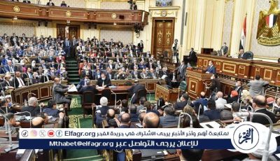 التفاصيل الكاملة لـ مشروع قانون الرقم القومي الموحد للعقارات بعد الموافقة عليه