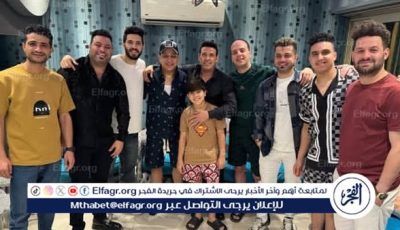 أحلى لمة مع الرجالة الجدعان