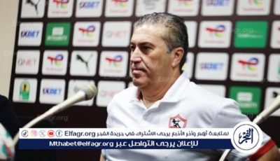 بيسيرو يطلق تصريحات مثيرة بعد التعادل مع المصري