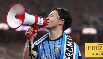 نجم كاواساكي يعلق على الفوز أمام النصر