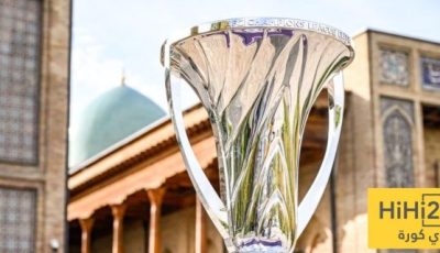 أسعار تذاكر نهائي دوري أبطال آسيا 2025