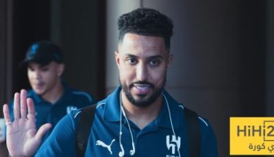 قرار من إدارة الهلال بعد الهزيمة أمام الأهلي