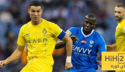 التركيز على الهلال يشتت انتباه النصر!