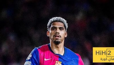 دور جديد لأراوخو مع برشلونة