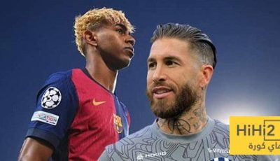 رأي راموس في موهبة لامين جمال