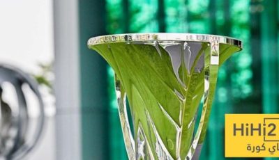 رغم التوقيت المتأخر.. اليابان تترقب نهائي دوري أبطال آسيا