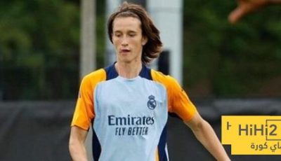تغيير جديد على خوان مارتينيز قبل العودة للملاعب!