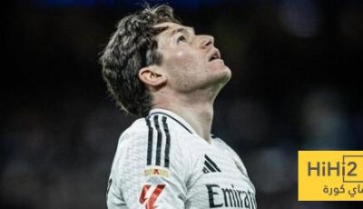 نظرة ريال مدريد لـ فران غارسيا