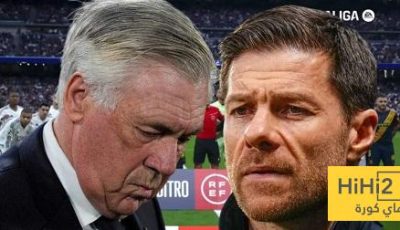 رفضه أنشيلوتي سابقًا… الريال يعرض هذا اللاعب على ألونسو!