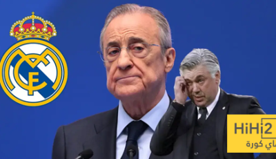 المباراة التي كتبت كلمة النهاية بين أنشيلوتي وإدارة ريال مدريد!