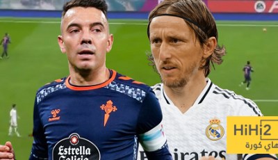 ماذا قال مودريتش لياغو أسباس بعد المباراة؟
