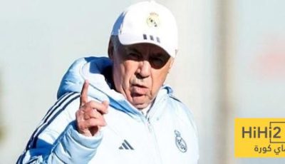 موعد عودة الريال للتدريبات استعدادا للكلاسيكو