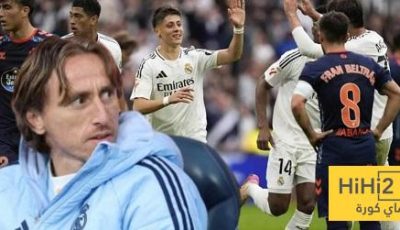 رد فعل مودريتش بعد هدف غولر الصاروخي