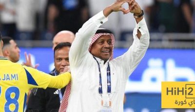سبب حضور ماجد الجمعان تدريبات النصر قبل كلاسيكو الاتحاد