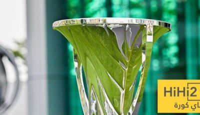 50 عامًا من التغيير.. كيف أصبحت دوري أبطال آسيا واحدة من أبرز البطولات؟