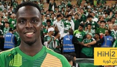 ميندي.. أول حارس إفريقي يجمع بين ألقاب أوروبا وآسيا
