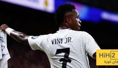 جماهير ريال مدريد تواصل الهجوم على فينيسيوس