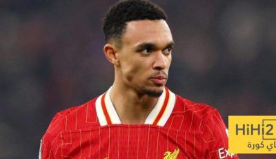 الأمل الوحيد لكي يلعب أرنولد مع ريال مدريد في كأس العالم للأندية!