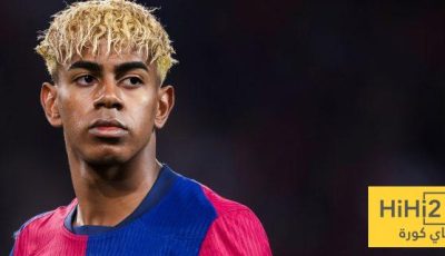 لامين جمال … أفضل لاعب شاب حاليًا!
