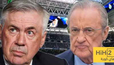 عاجل.. قرار ريال مدريد النهائي بشأن رحيل أنشيلوتي