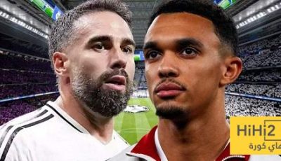 رد فعل كارفاخال على تعاقد ريال مدريد مع ألكسندر أرنولد