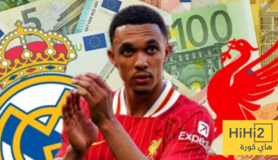 كم سيدفع ريال مدريد لضم أرنولد قبل كأس العالم؟