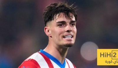 حقيقة انتقال غوتيريز لأتلتيكو مدريد!