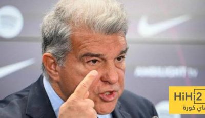 خسائر برشلونة بعد الخروج امام الانتر