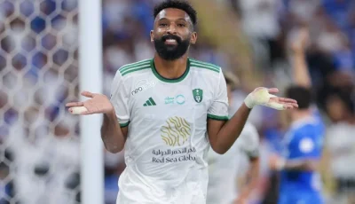 وصفة البريكان السحرية.. السر الخفي لتفوق الأهلي المستمر!!