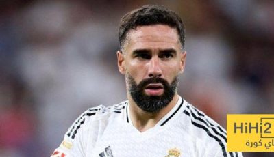 كارفاخال يسابق الزمن مع ريال مدريد!