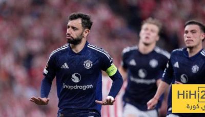 تاريخ مواجهات اتلتيك بيلباو و مانشستر يونايتد