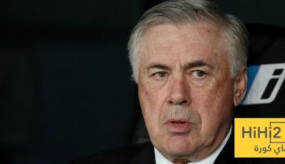 متى عاش ريال مدريد اخر موسم رمادي ؟