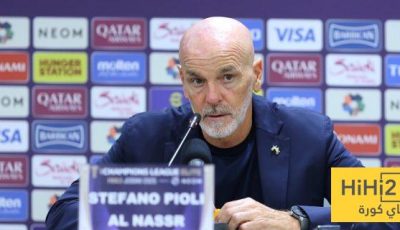 بيولي يتخذ قرارًا بعد هزيمة النصر أمام الاتحاد