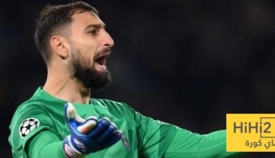 دوناروما حارس كبير و شخص سيئ