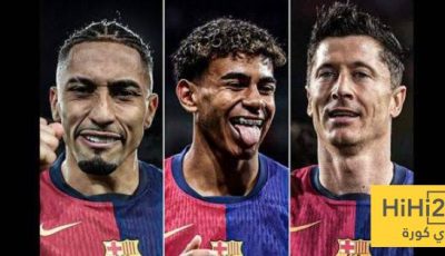 ثلاثي برشلونة يتفوق على نظيره في ريال مدريد