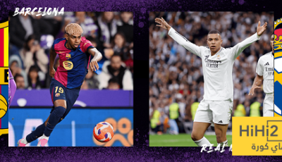 نسبة فوز برشلونة بالدوري الاسباني مقارنة بالريال!