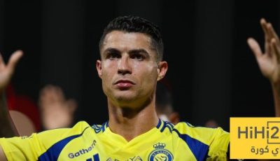 هل يخسر النصر برحيل رونالدو؟