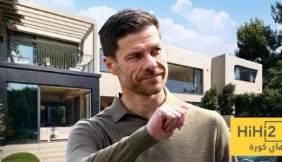اللاعب الذي سيكون جار تشابي ألونسو في مدريد