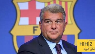 فيديو: جماهير برشلونة تهاجم لابورتا قبل الكلاسيكو