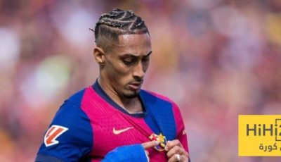 ⚽ فيديو.. هدف برشلونة الرابع في شباك ريال مدريد