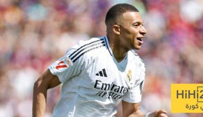 مبابي يقلص الفارق لريال مدريد أمام برشلونة