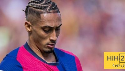 ماذا قال فليك بعد فوز برشلونة على ريال مدريد؟